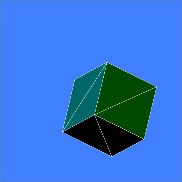 Initial prototype of a cube